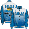 Nba Dallas Mavericks - National Basketball Association Aop Varsity Jacket, Baseball Jacket - bazzada Store